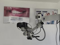 -精德口腔·种植修复·儿牙中心(财富中心店)