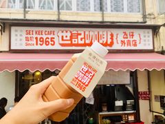 门面-世记咖啡(氹仔外卖店)