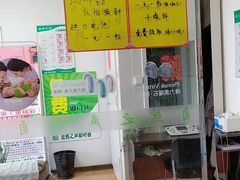 -自然之声助听器·呼吸机(保定清苑店)