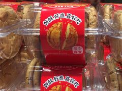 -味多美蛋糕(看丹桥店)