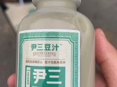 -尹三豆汁(天坛店)