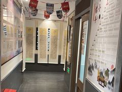 -秦汉胡同国学书院(梅川分馆)