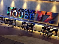 -TZ House音乐现场(茅台店)
