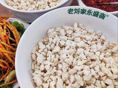 -老刘家永盛斋·传统泡馍(东关南街店)