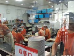 -津门张记包子铺(华昌道店)