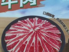 -呷哺呷哺(融创茂店)