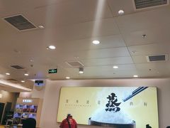 -真功夫(搜秀城店)