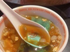 -探鱼·鲜青椒爽麻烤鱼(北京路天河城店)