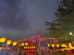 -三亚海昌梦幻海洋不夜城