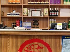 -九头鸟酒家(四道口店)