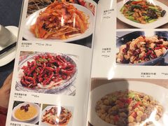 菜单-乾州食府(小雁塔店)