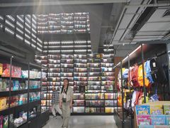 -PAGEONE(北京坊店)
