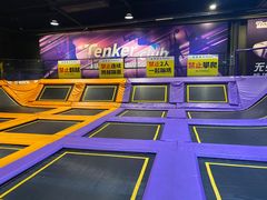 -Tenker Club弹刻极限主题公园 · 蹦床 · 团建 · 生日派对(大关店)