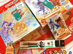 -扶光书店(中环店)