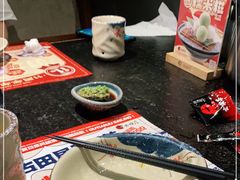 -古田居·特色寿司料理(星之岛旗舰店)