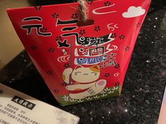 -上井料理黑金店(IFS国金中心店)