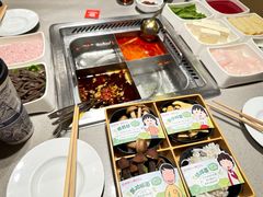 -海底捞火锅(苏宁生活广场店)