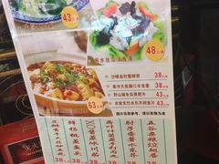 菜单-东江海鲜酒家(客村店)