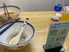 -非遗·十八曲鱼饺(西马总店)