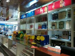 -中百仓储超市(京山翰林华府店)