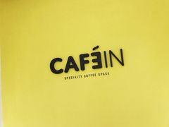 -CAFE'IN精品咖啡体验空间(小寨店)