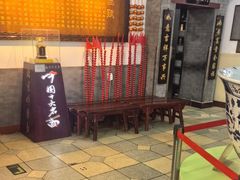 -海碗居老北京炸酱面(增光路店)
