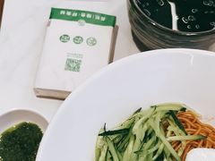 -和府捞面(欧亚卖场店)