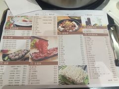 菜单-陈记顺和潮汕鲜牛肉火锅(番禺迎宾大道店)