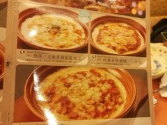菜单-萨莉亚意式餐厅(河东万达店)