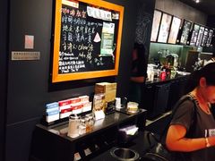 -星巴克(镇江苏宁广场6F店)