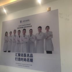 -瑶芳清颜草本祛痘