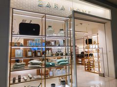 -Zara home(壹方中心店)