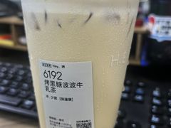 -喜茶(珠海华发商都店)