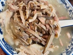 -老三羊汤【北兴隆街店】