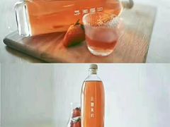 -广州柏悦酒店·悦吧·顶楼露天酒吧