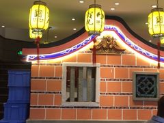 -邵子牙·中华老字号(定安路店)