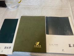 -云腾食府·云南菜
