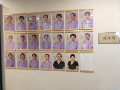 -养月堂中医养生月子会所(中心妇产店)