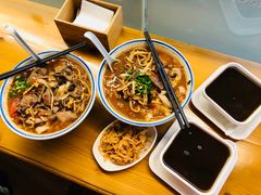 -八十八粉儿(尚都店)