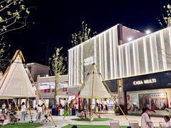 -首创奥特莱斯(昆山店)
