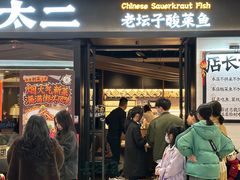-万达广场(福州金融街店)