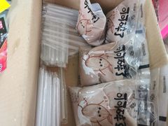 -贵都邻里中心