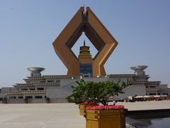 -法门文化景区