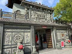 -东钱湖小普陀景区