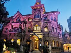 -马勒别墅饭店(静安寺店)