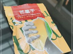 -simply thai天泰(静安嘉里中心店)