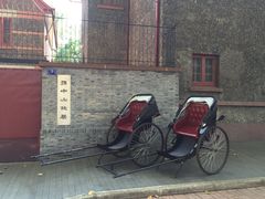 -上海孙中山故居纪念馆