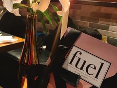 -AZUL by FUEL蓝色·法式酒馆(琶醍店)