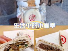 -生活林(河北路店)
