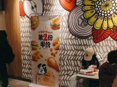 -麦当劳(世纪汇广场店)
